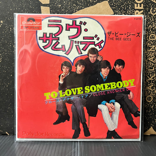 Used Vinyl: The Bee Gees "To Love Somebody / Close Another Door" 7" (1967 Japanese Press)