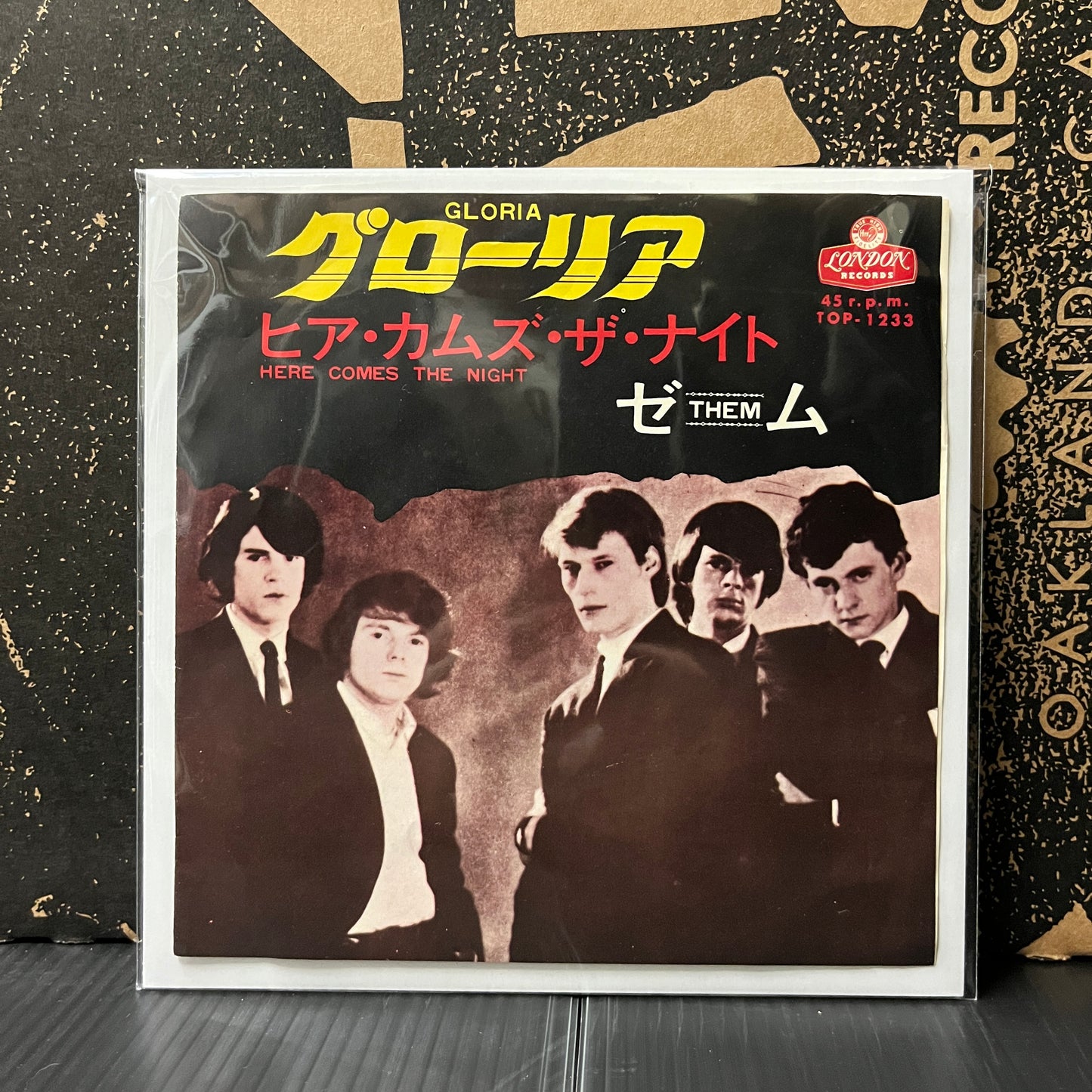 Used Vinyl: Them "Gloria / Here Comes The Night" 7" (1968 Japanese Press)