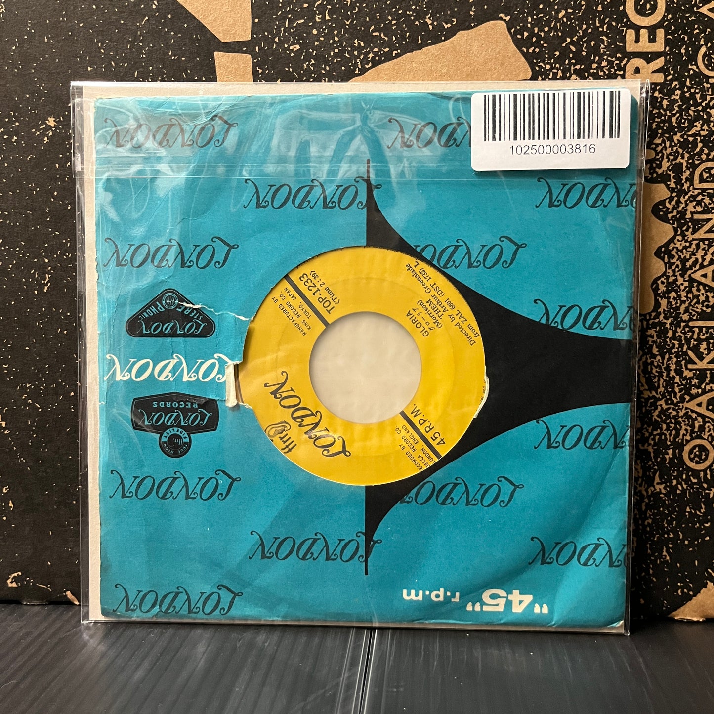 Used Vinyl: Them "Gloria / Here Comes The Night" 7" (1968 Japanese Press)