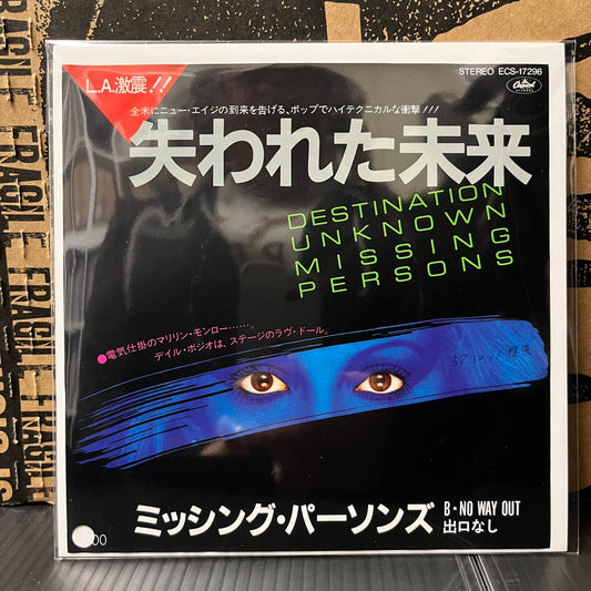 Used Vinyl: Missing Persons "Destination Unknown / No Way Out" 7" (White Label Promo Japanese Press)