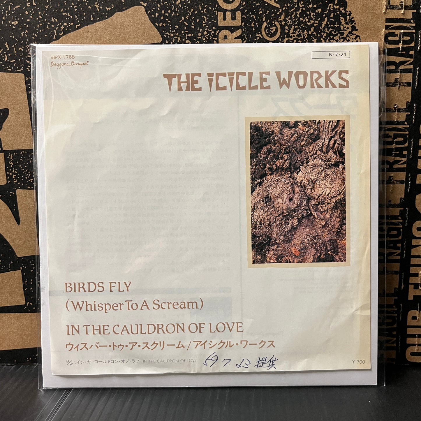 Used Vinyl: The Icicle Works "Birds Fly (Whisper To A Scream) / In The Cauldron Of Love" 7" (Japanese Press)