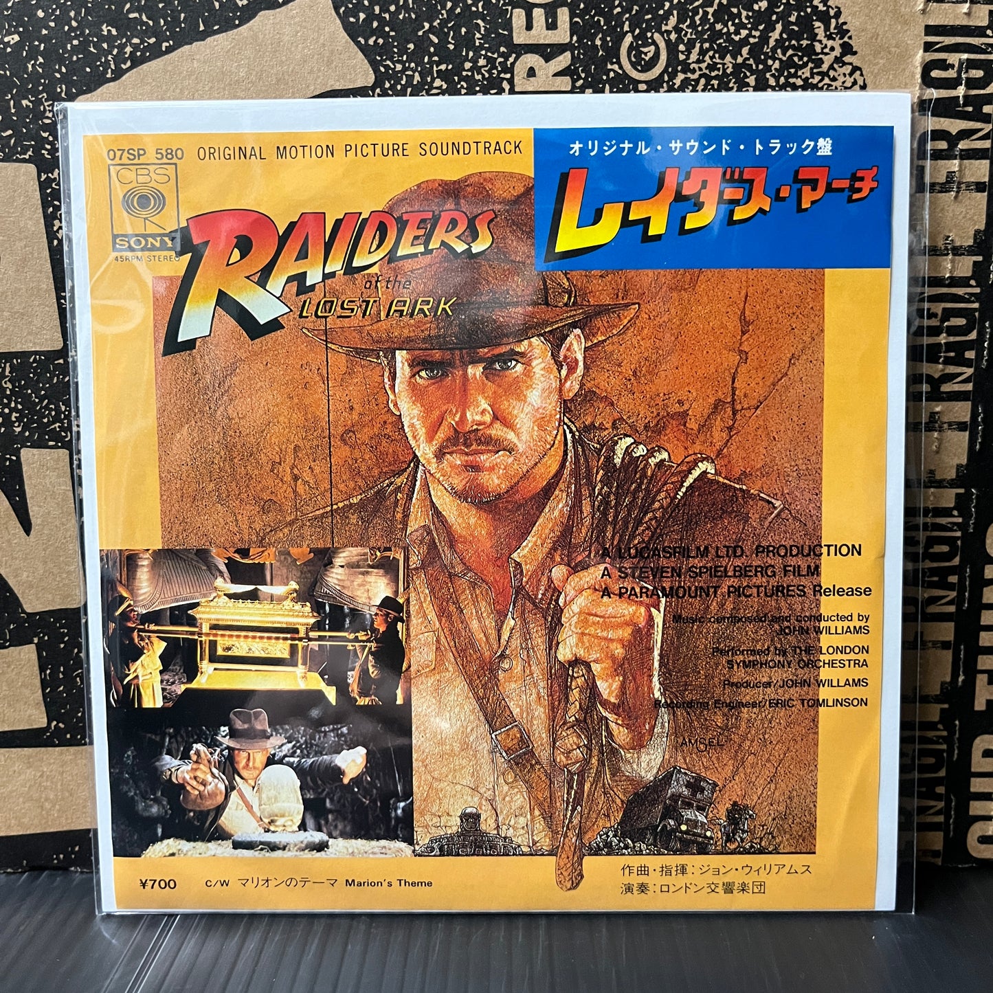 Used Vinyl: John Williams "Raiders Of The Lost Ark:The Raiders March / Marion's Theme" 7" (Japanese Press)