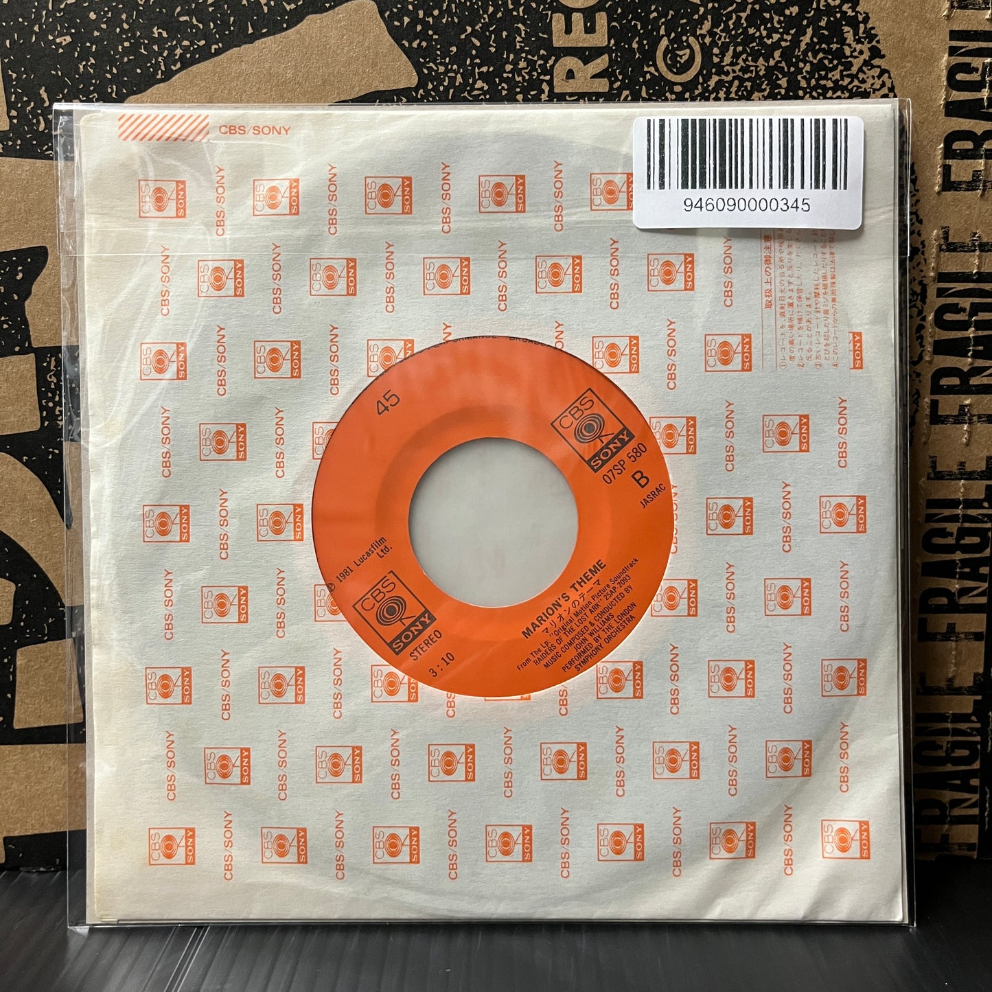 Used Vinyl: John Williams "Raiders Of The Lost Ark:The Raiders March / Marion's Theme" 7" (Japanese Press)