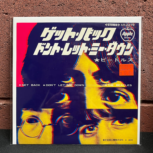 Used Vinyl: The Beatles "Get Back / Don't Let Me Down" 7" (400 Yen Cover Japanese Press)