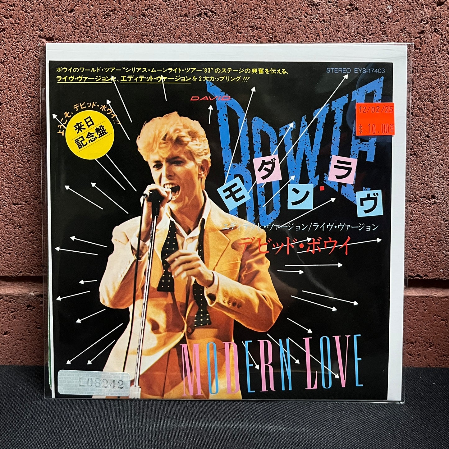Used Vinyl: David Bowie "Modern Love (Studio Version) / Modern Love (Live Version)" 7" (Japanese Press)
