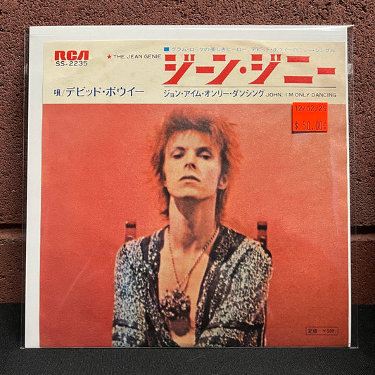 Used Vinyl: David Bowie "The Jean Genie / John, I'm Only Dancing" 7" (Japanese Press)