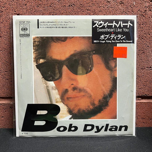 Used Vinyl: Bob Dylan "Sweetheart Like You / Angel Flying Too Close To The Ground" 7" (Japanese Press)