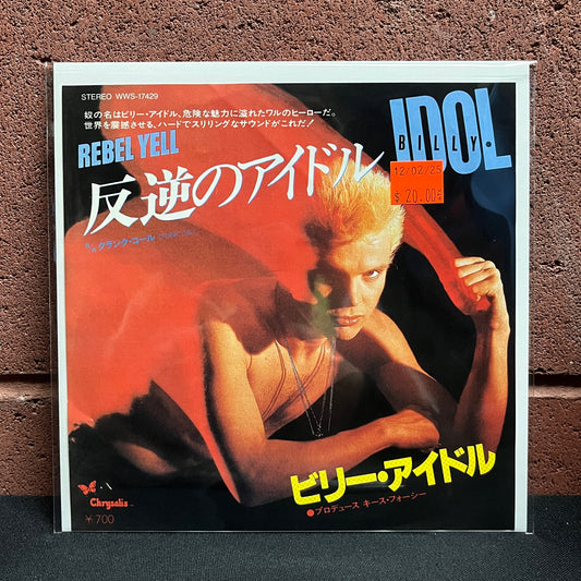 Used Vinyl: Billy Idol "Rebel Yell / Crank Call" 7" (Japanese Press)