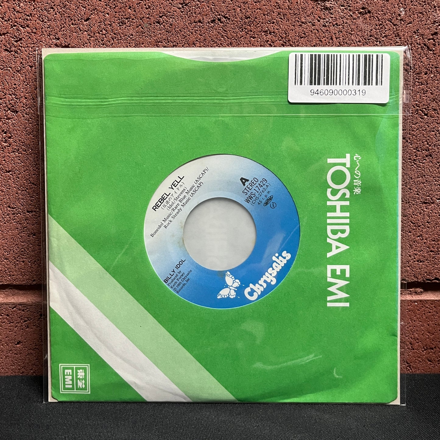 Used Vinyl: Billy Idol "Rebel Yell / Crank Call" 7" (Japanese Press)