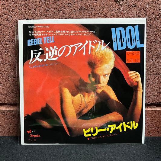 Used Vinyl: Billy Idol "Rebel Yell / Crank Call" 7" (Japanese Press)