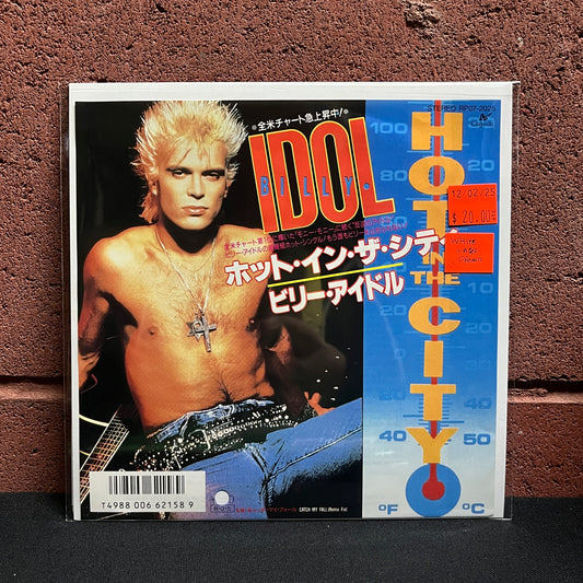 Used Vinyl: Billy Idol "Hot In The City / Catch My Fall (Remix Fix)" 7" (Japanese White Label Promo Press)