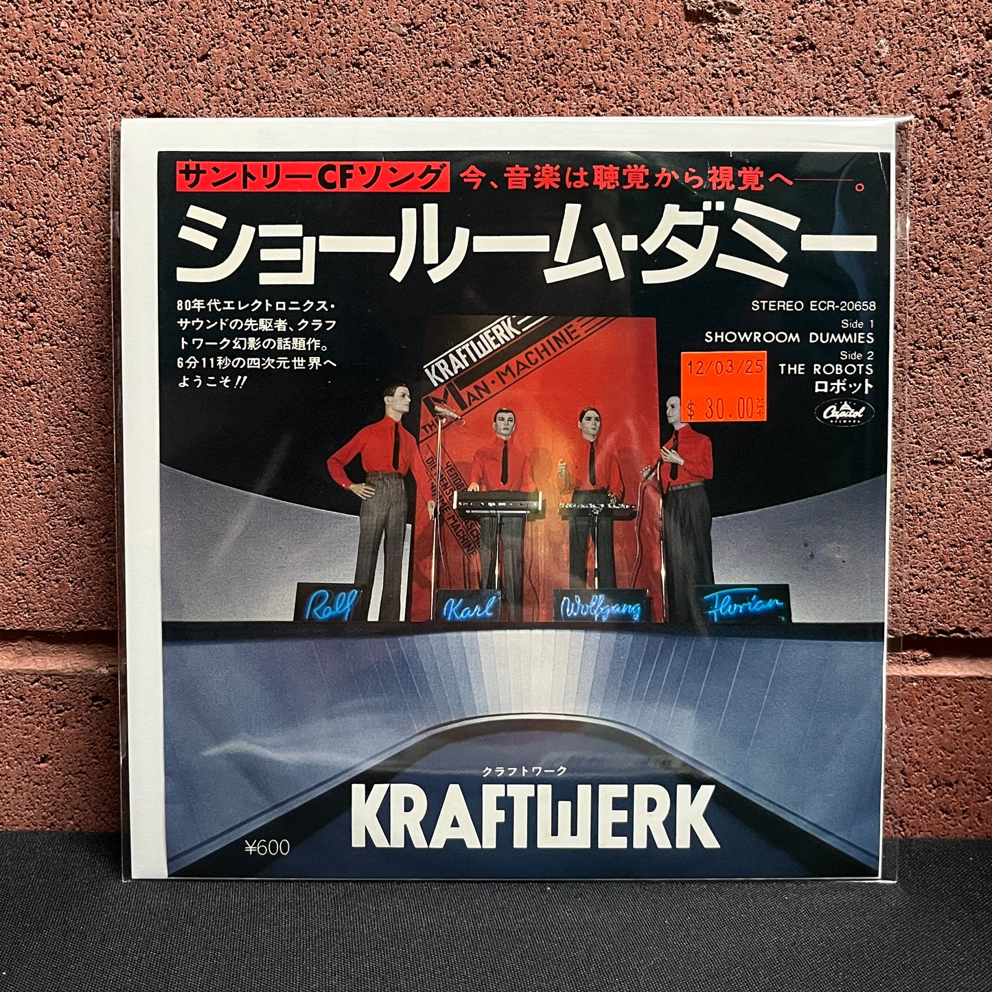 Used Vinyl: Kraftwerk "Showroom Dummies" 7" (Japanese Press)
