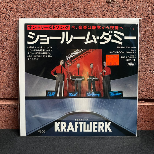 Used Vinyl: Kraftwerk "Showroom Dummies" 7" (Japanese Press)