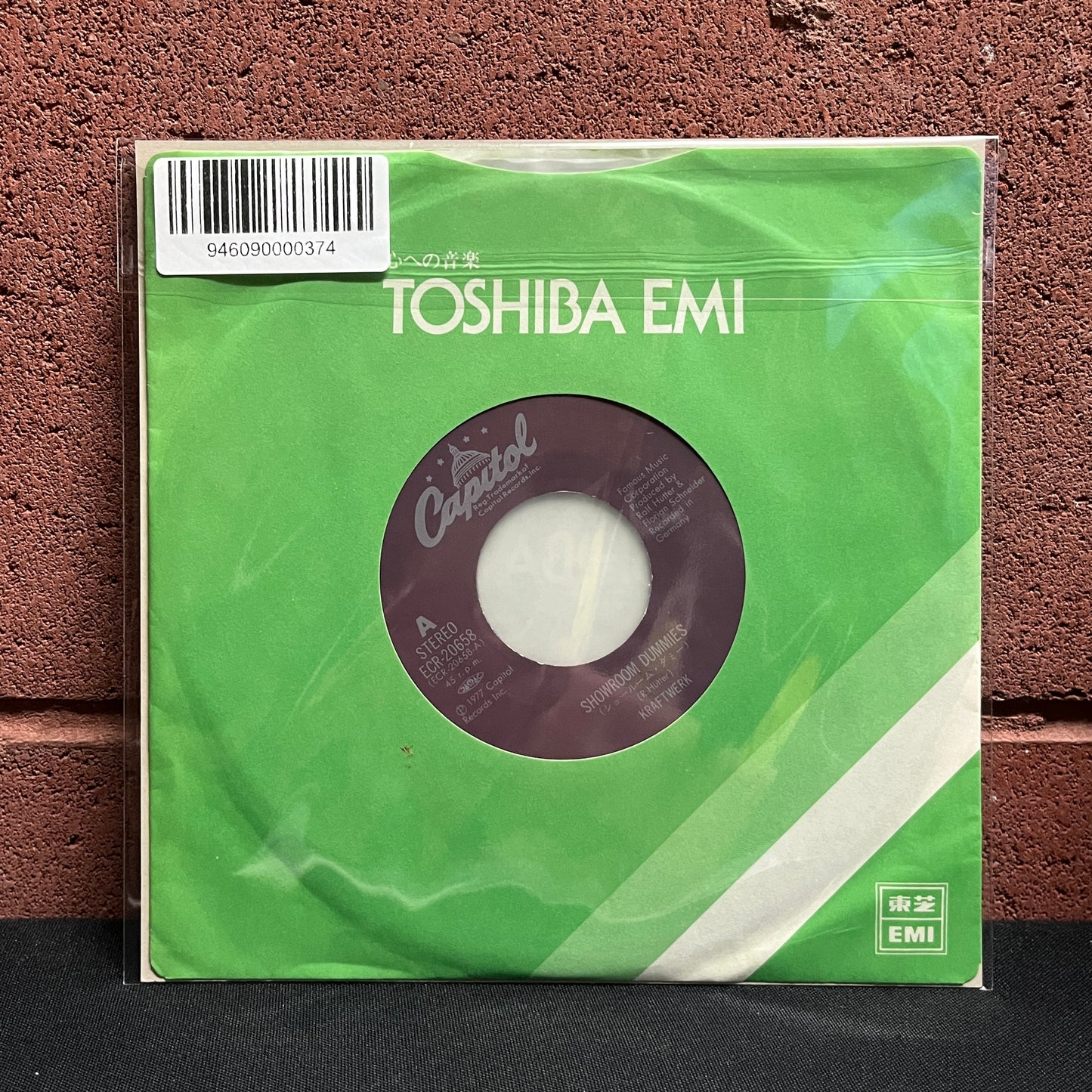 Used Vinyl: Kraftwerk "Showroom Dummies" 7" (Japanese Press)