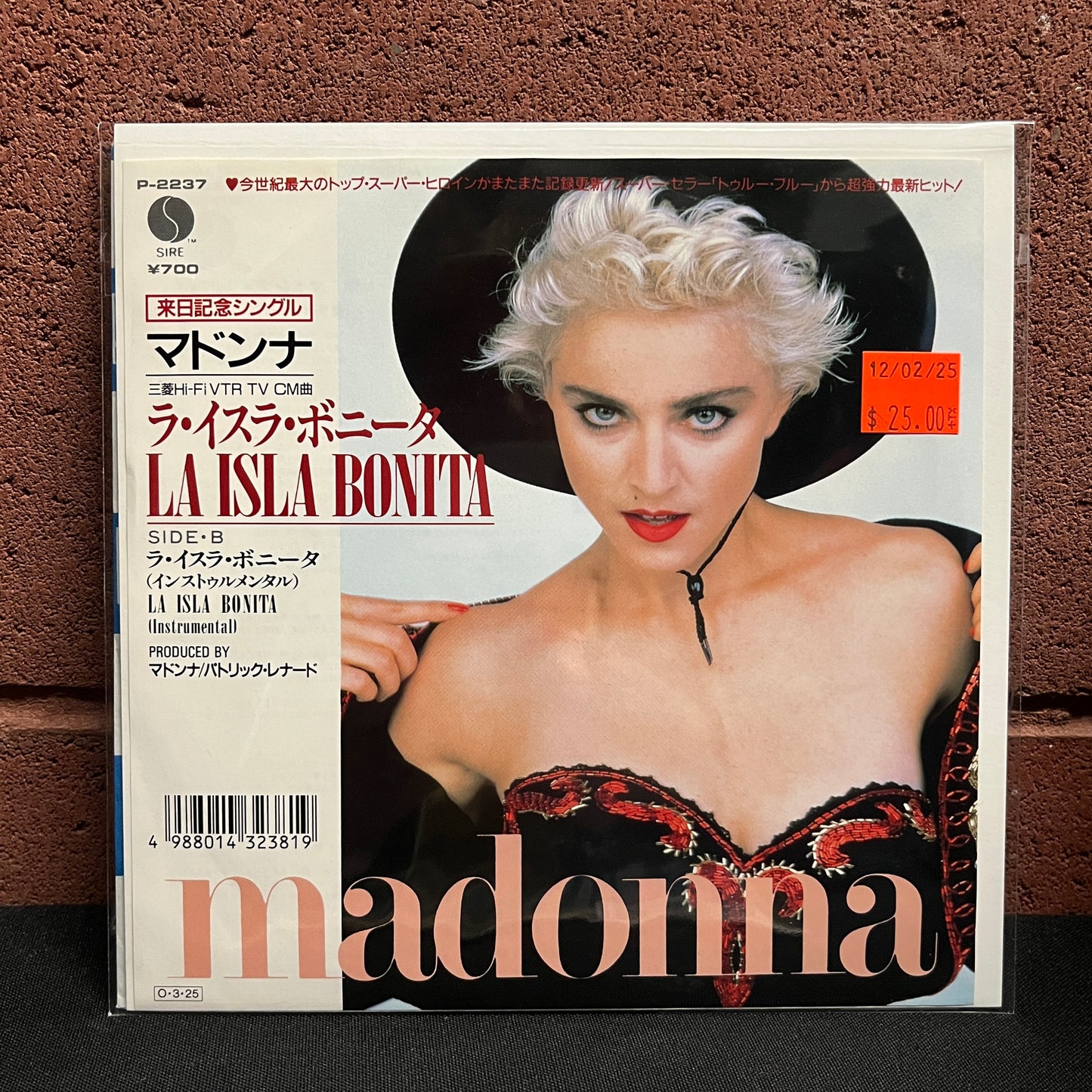 Used Vinyl: Madonna "La Isla Bonita / La Isla Bonita (Instrumental)" 7" (Japanese Press w/ "Hi-Fi VTR TV CM" cover)