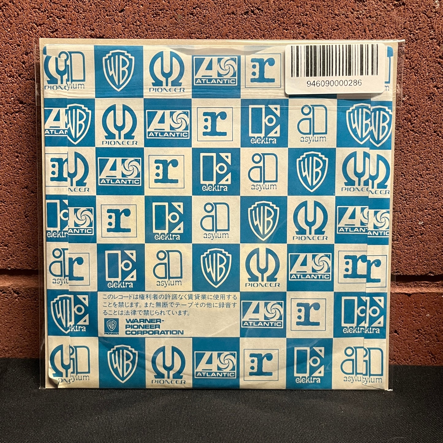 Used Vinyl: Madonna "Like A Virgin / Stay" 7" (Japanese Press)