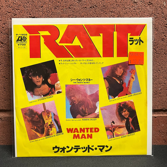 Used Vinyl: Ratt "Wanted Man / She Wants Money" 7" (Japanese Press)