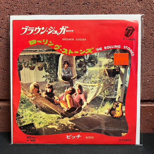 Used Vinyl: The Rolling Stones "Brown Sugar / Bitch" 7" (1971 Japanese Press)