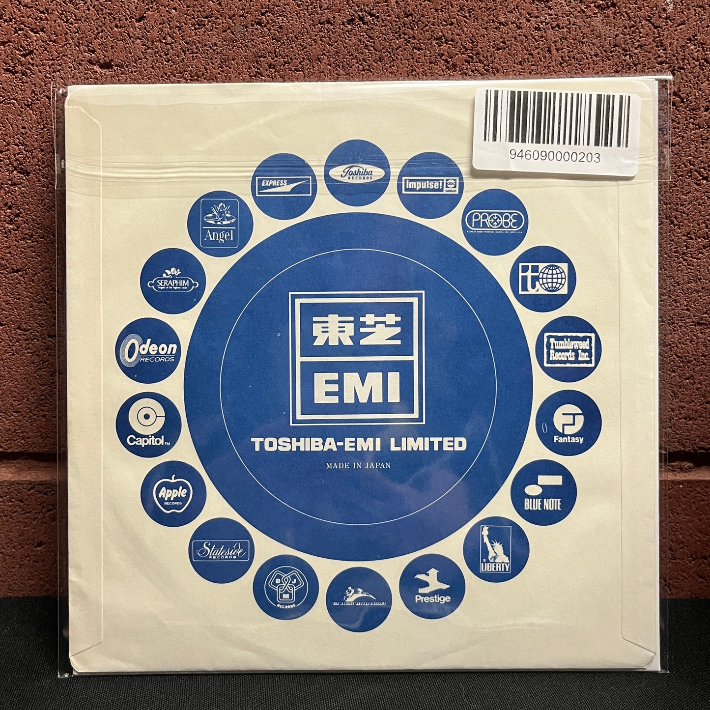 Used Vinyl: Roxy Music "Love Is The Drug / Sultanesque" 7" (1975 Japanese Press)