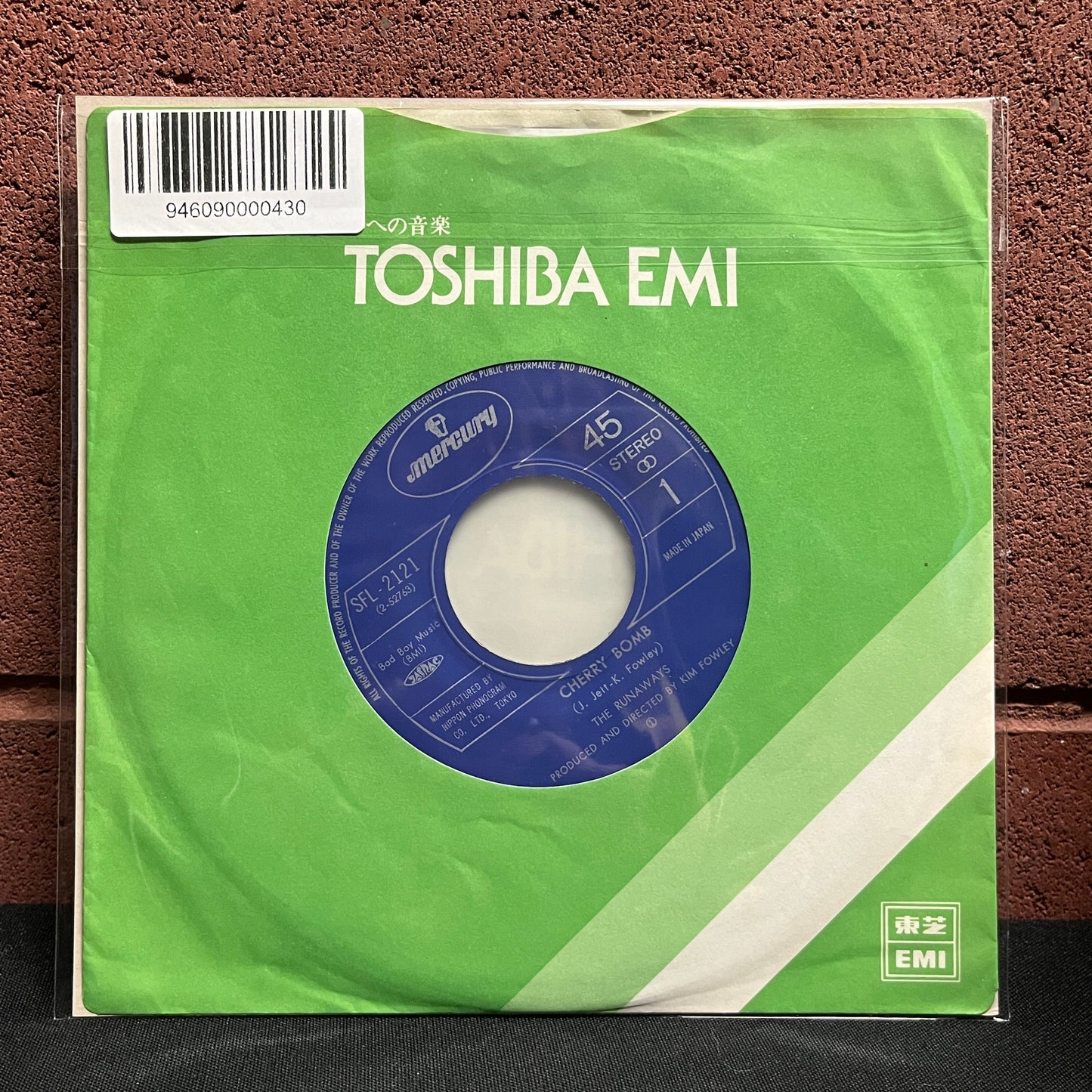 Used Vinyl: The Runaways "Cherry Bomb/Blackmail" 7" (Japanese Press)