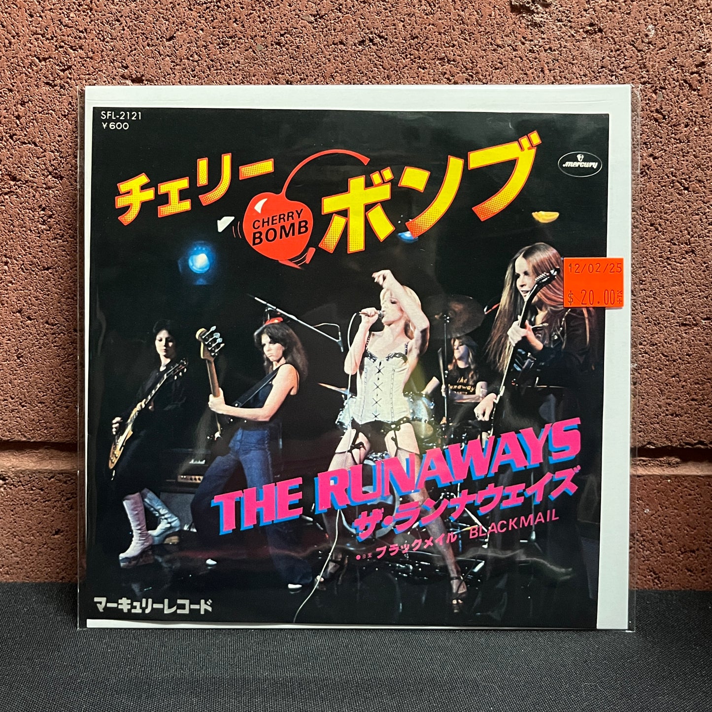 Used Vinyl: The Runaways "Cherry Bomb/Blackmail" 7" (Japanese Press)