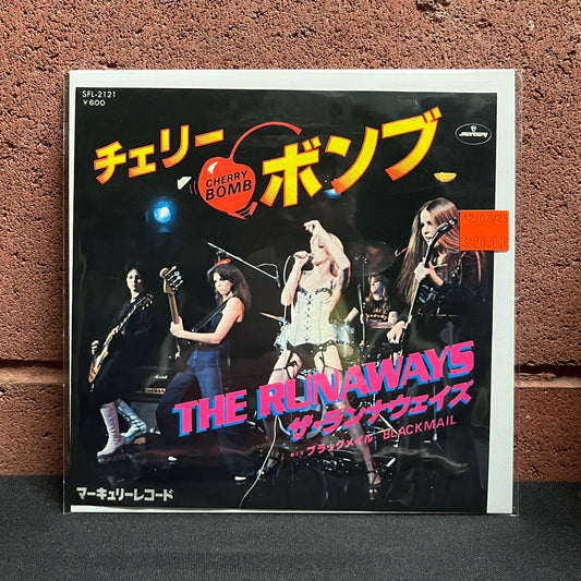 Used Vinyl: The Runaways "Cherry Bomb/Blackmail" 7" (Japanese Press)