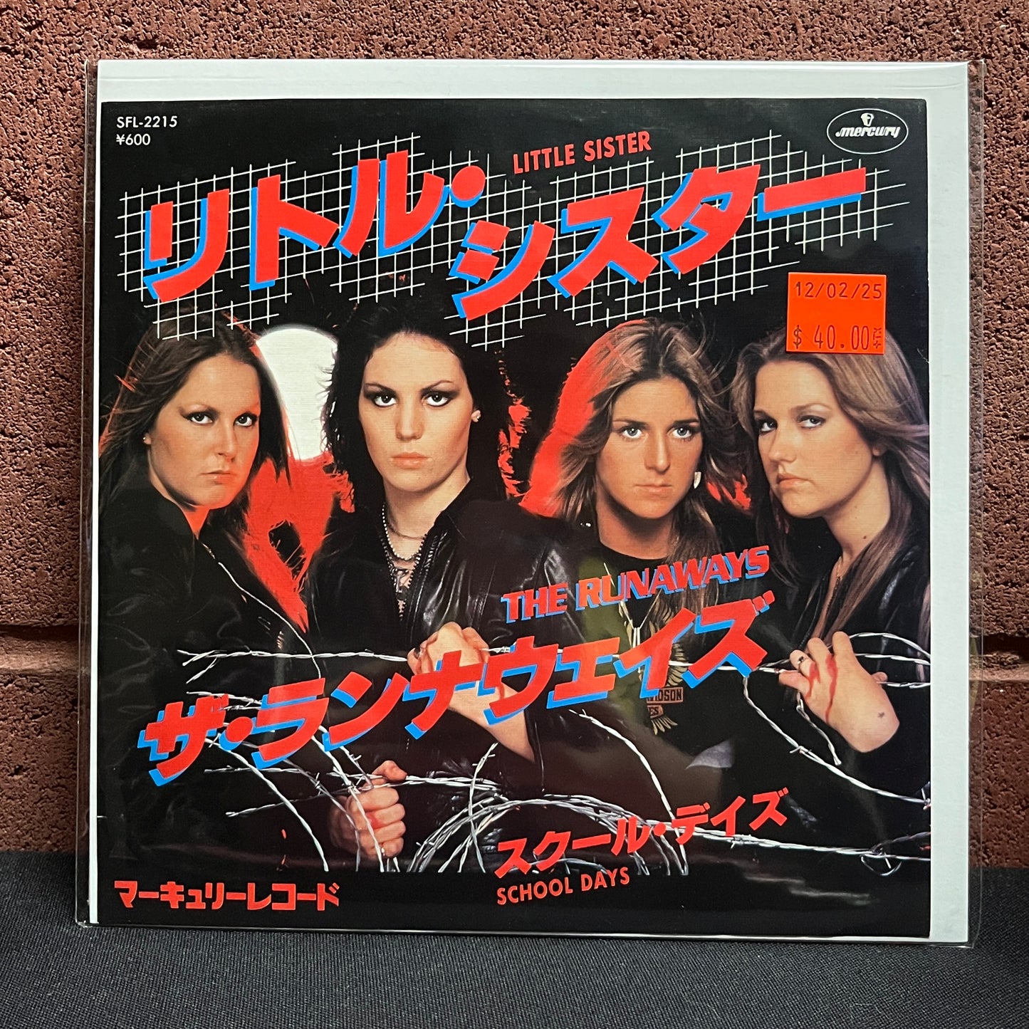 Used Vinyl: The Runaways "Little Sister / School Days" 7" (Japanese Press)