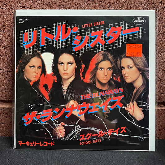 Used Vinyl: The Runaways "Little Sister / School Days" 7" (Japanese Press)