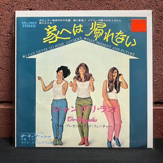 Used Vinyl: The Shangri-Las "I Can Never Go Home Anymore / Past, Present And Future" 7" (1971 Japanese Press)