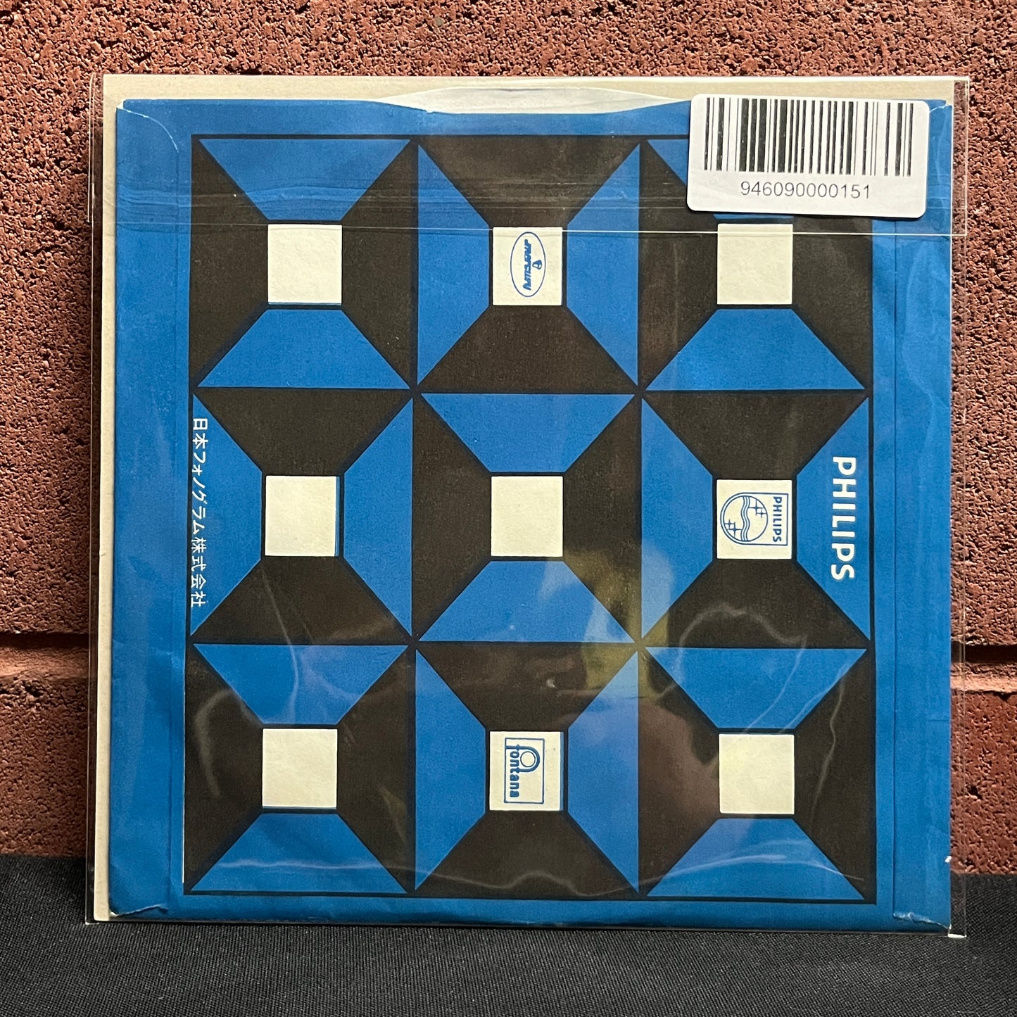 Used Vinyl: The Shangri-Las "I Can Never Go Home Anymore / Past, Present And Future" 7" (1971 Japanese Press)