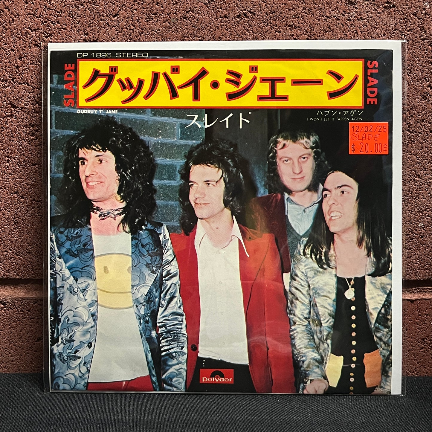 Used Vinyl: Slade "Gudbuy T' Jane / I Won't Let It 'Appen Agen" 7" (Japanese Press)