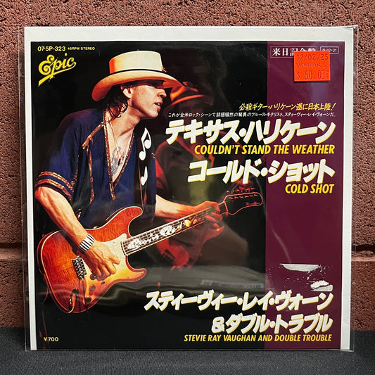 Used Vinyl: Stevie Ray Vaughan And Double Trouble "Couldn't Stand The Weather / Cold Shot" 7" (Japanese Press)