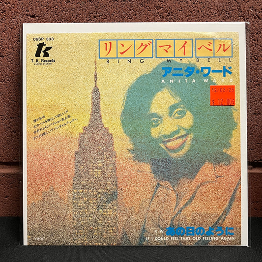 Used Vinyl: Anita Ward "Ring My Bell / If I Could Feel That Old Feeling Again" 7" (Japanese Press)