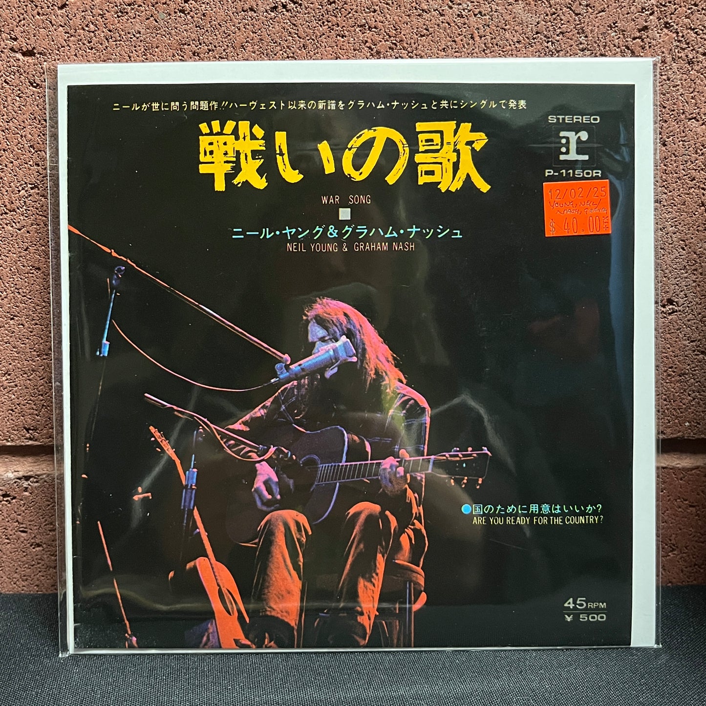 Used Vinyl: Neil Young / Graham Nash "War Song / Are You Ready For The Country?" 7" (Japanese Press)