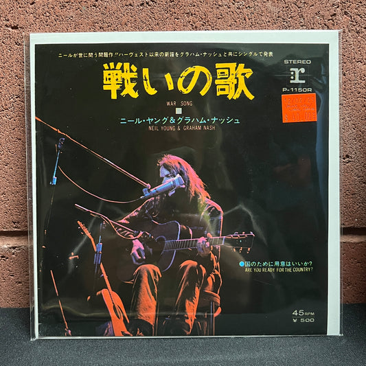 Used Vinyl: Neil Young / Graham Nash "War Song / Are You Ready For The Country?" 7" (Japanese Press)