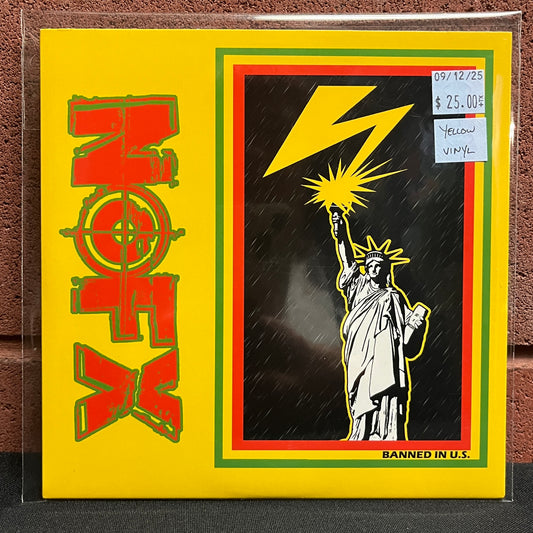Used Vinyl: NOFX "I Don’t Understand This World" 7" (Mustard Yellow vinyl, 7" of The Month Club)
