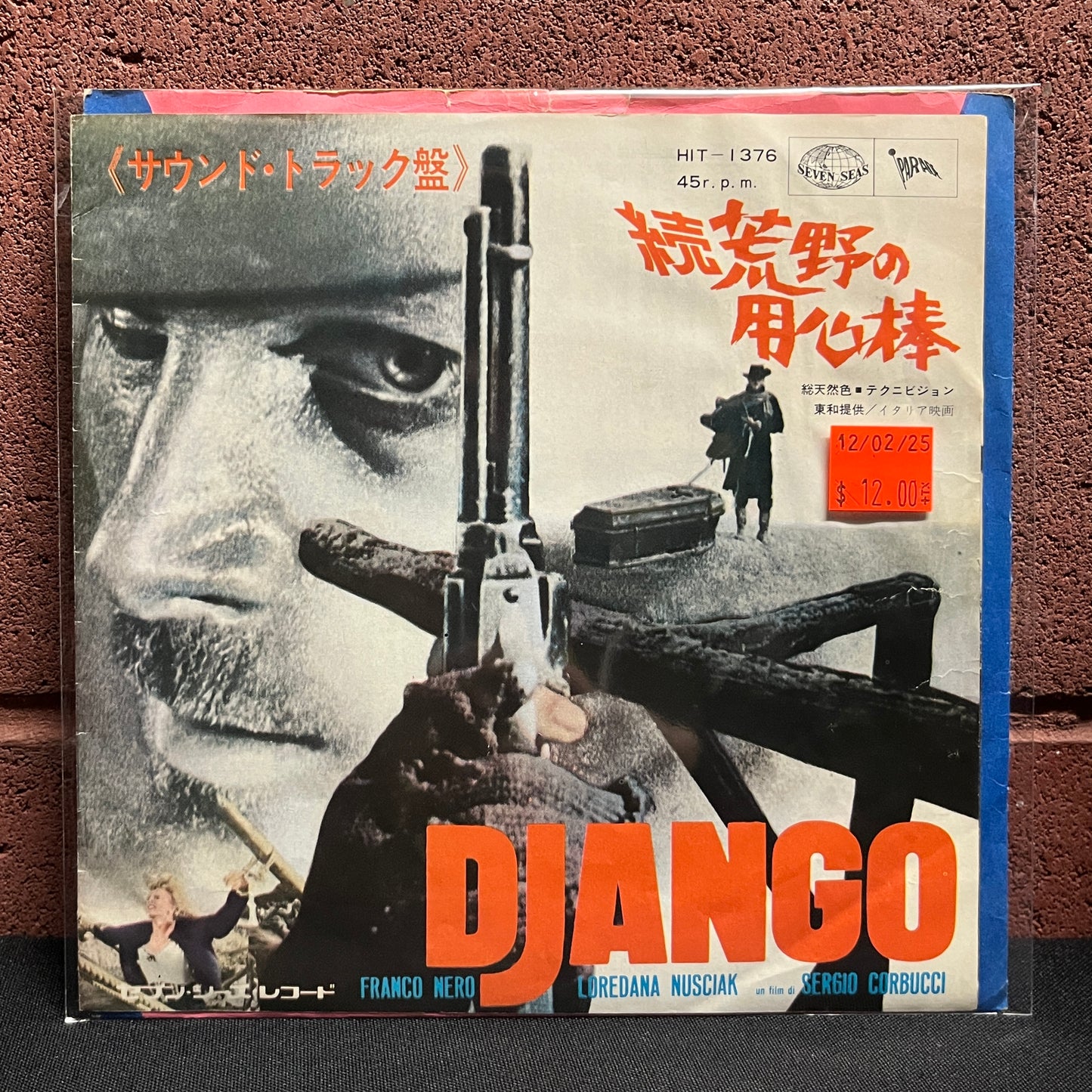 Used Vinyl: Orchestra Diretta Da Bruno Nicolai / Berto Fia "Django "A Fistful of Dollars"" 7" (Japanese Foldout Cover Press)