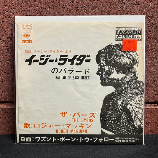 Used Vinyl: The Byrds "Ballad Of Easy Rider / Wasn't Born To Follow" 7" (Japanese Press)