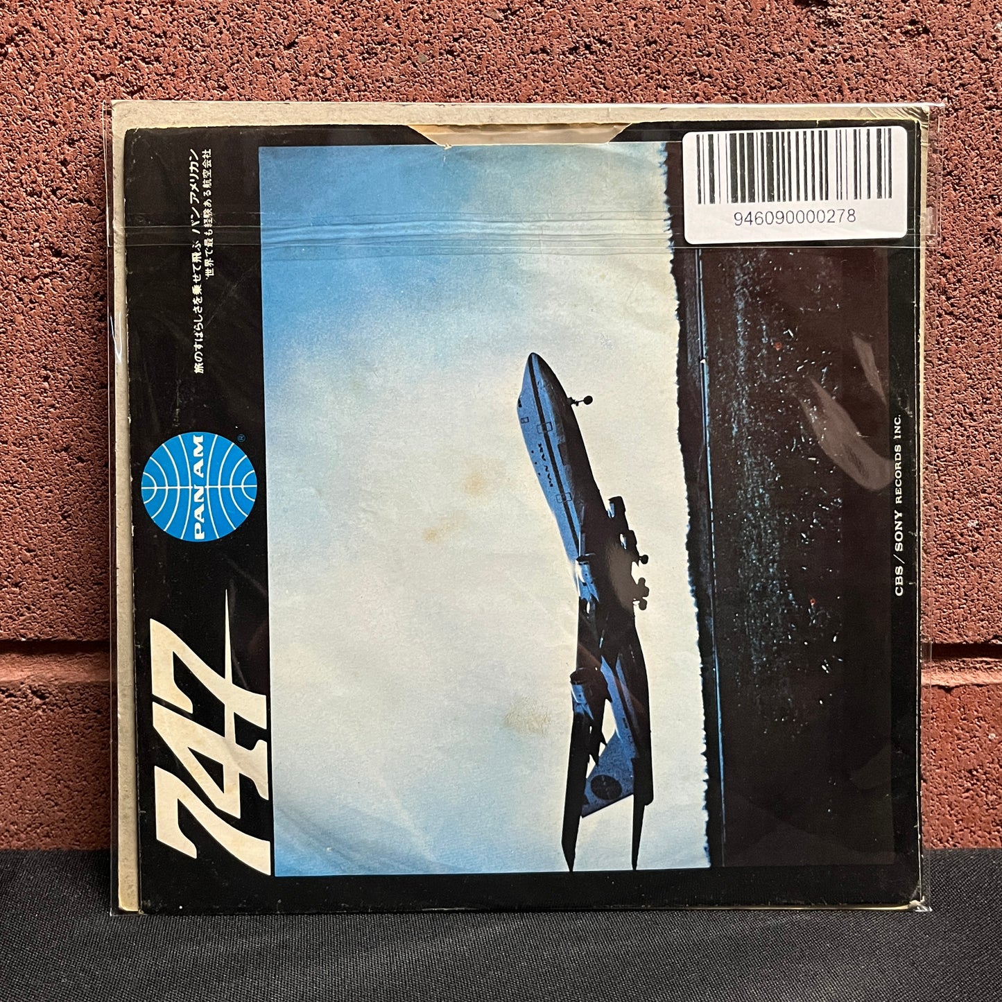 Used Vinyl: The Byrds "Ballad Of Easy Rider / Wasn't Born To Follow" 7" (Japanese Press)