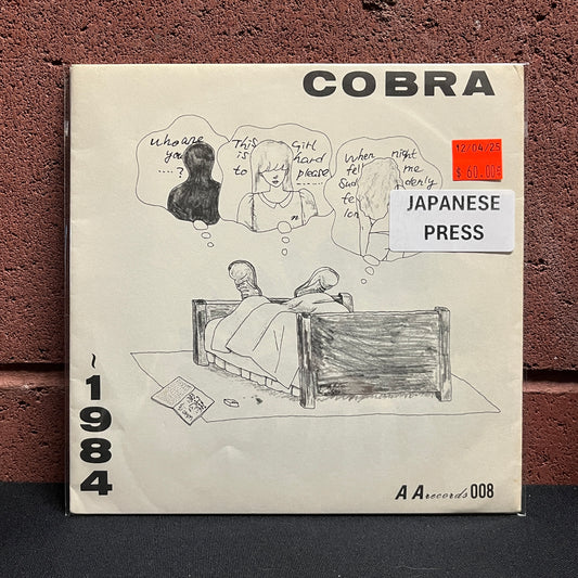 Used Vinyl: Cobra "1984" 7" (Japanese Press)