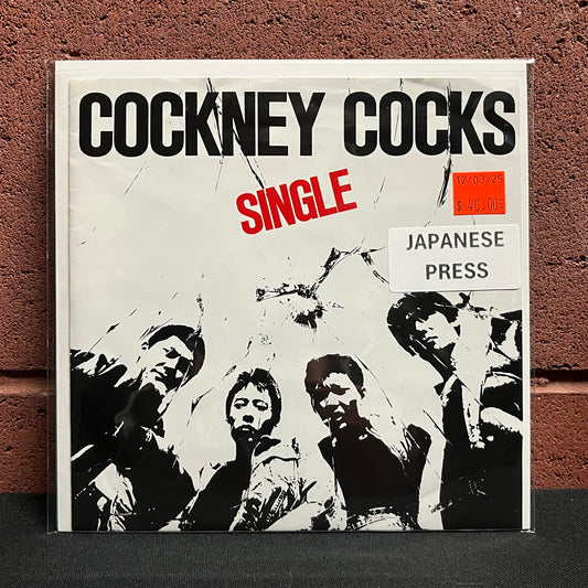 Used Vinyl: Cockney Cocks "Single" 7" (1996 Japanese Press)