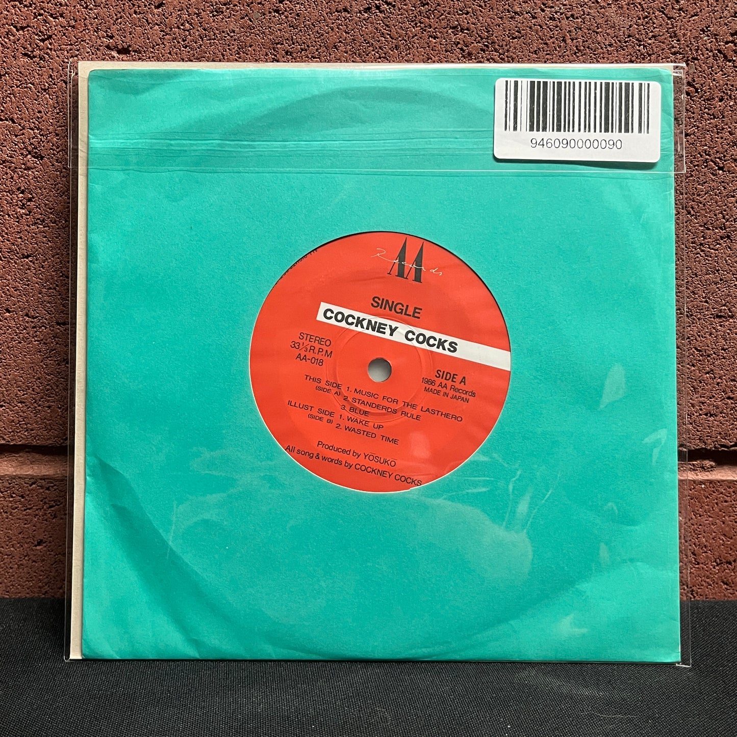 Used Vinyl: Cockney Cocks "Single" 7" (1996 Japanese Press)