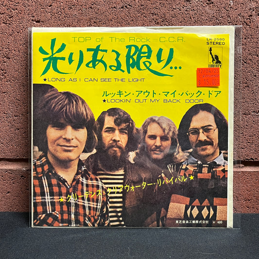 Used Vinyl: Creedence Clearwater Revival "Long As I Can See The Light / Lookin' Out My Back Door" 7" (1970 Japanese Press)