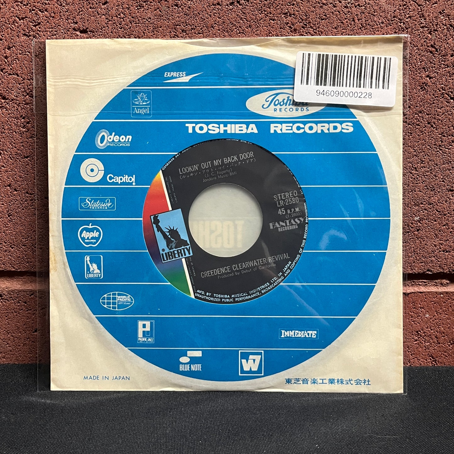 Used Vinyl: Creedence Clearwater Revival "Long As I Can See The Light / Lookin' Out My Back Door" 7" (1970 Japanese Press)