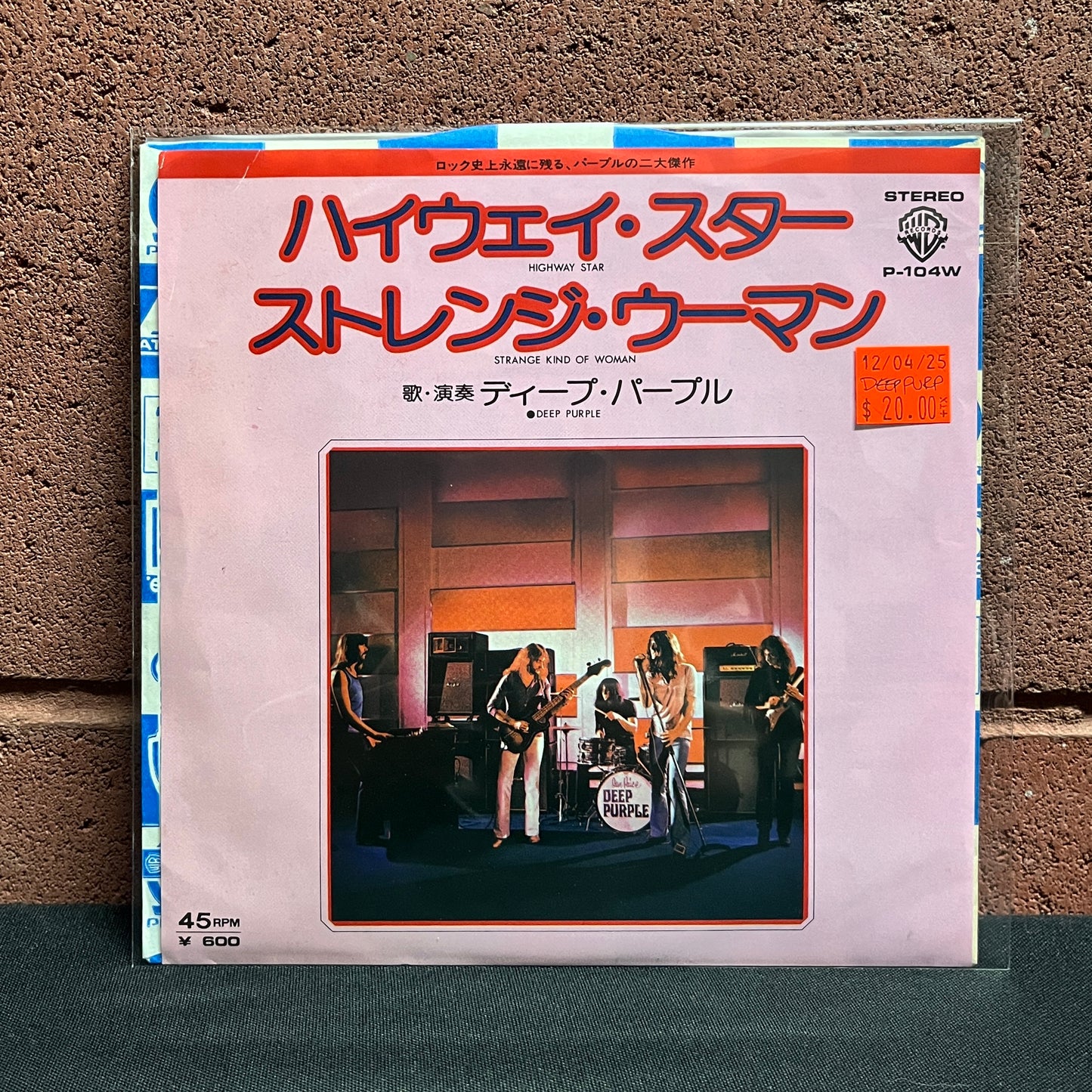 Used Vinyl: Deep Purple "Highway Star / Strange Kind Of Woman" 7" (Japanese Press)