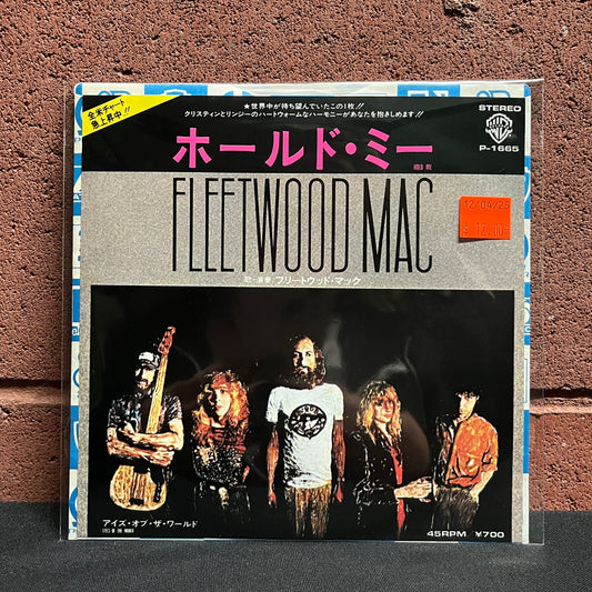 Used Vinyl: Fleetwood Mac "Hold Me /  Eyes of The World" 7" (Japanese Press)