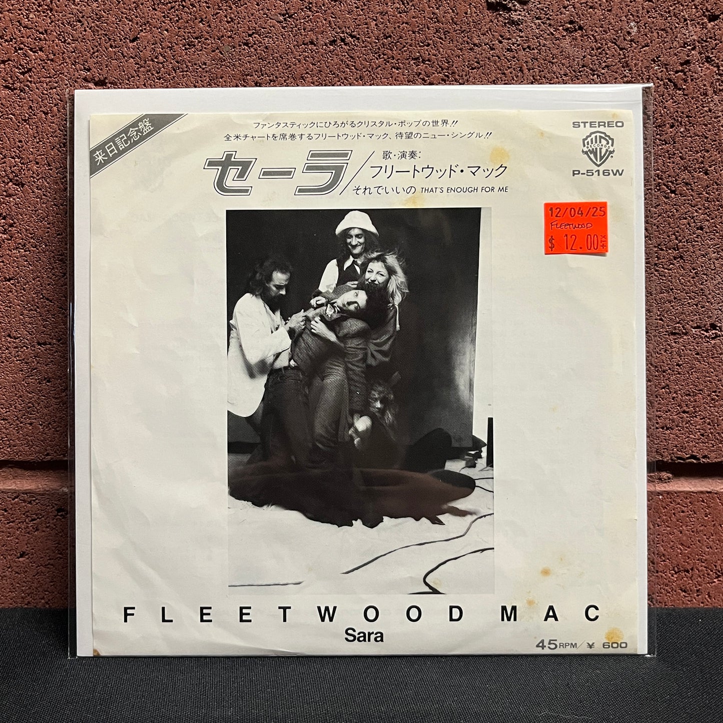 Used Vinyl: Fleetwood Mac "Sara / That's Enough For Me" 7" (Japanese Press)