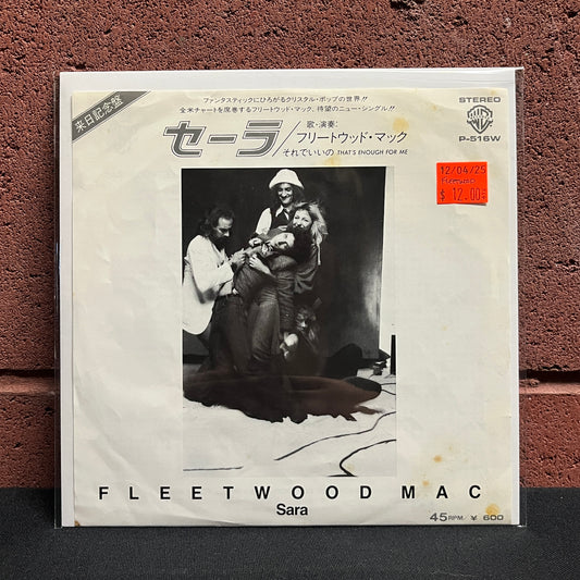 Used Vinyl: Fleetwood Mac "Sara / That's Enough For Me" 7" (Japanese Press)