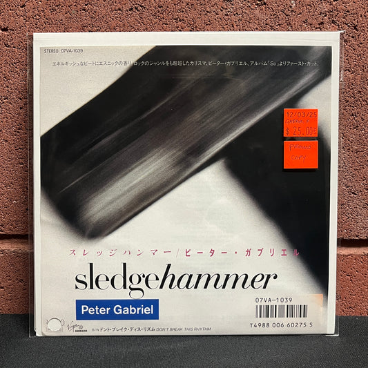 Used Vinyl: Peter Gabriel "Sledgehammer / Don't Break This Rhythm" 7" (Promo Japanese Press)