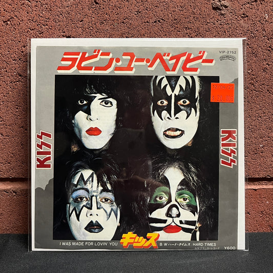 Used Vinyl: Kiss "I Was Made For Lovin' You / Hard Times" 7" (Japanese Press)